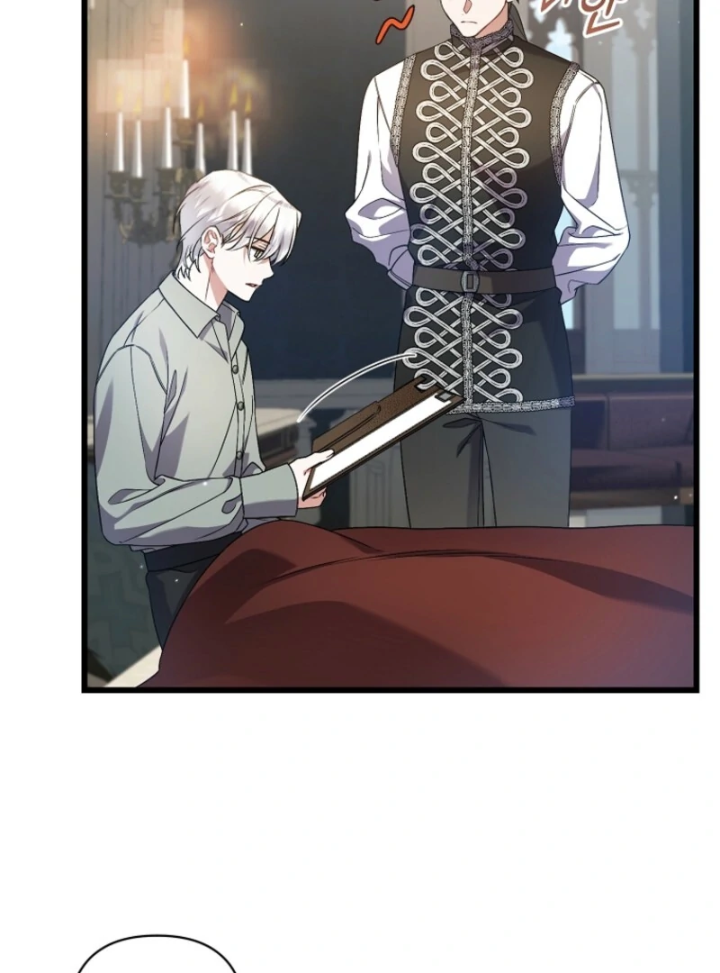 I Simply Cared For My Frail Dad Chapter 44 408 026