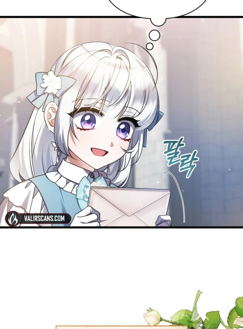 I Simply Cared For My Frail Dad Chapter 44 470 088