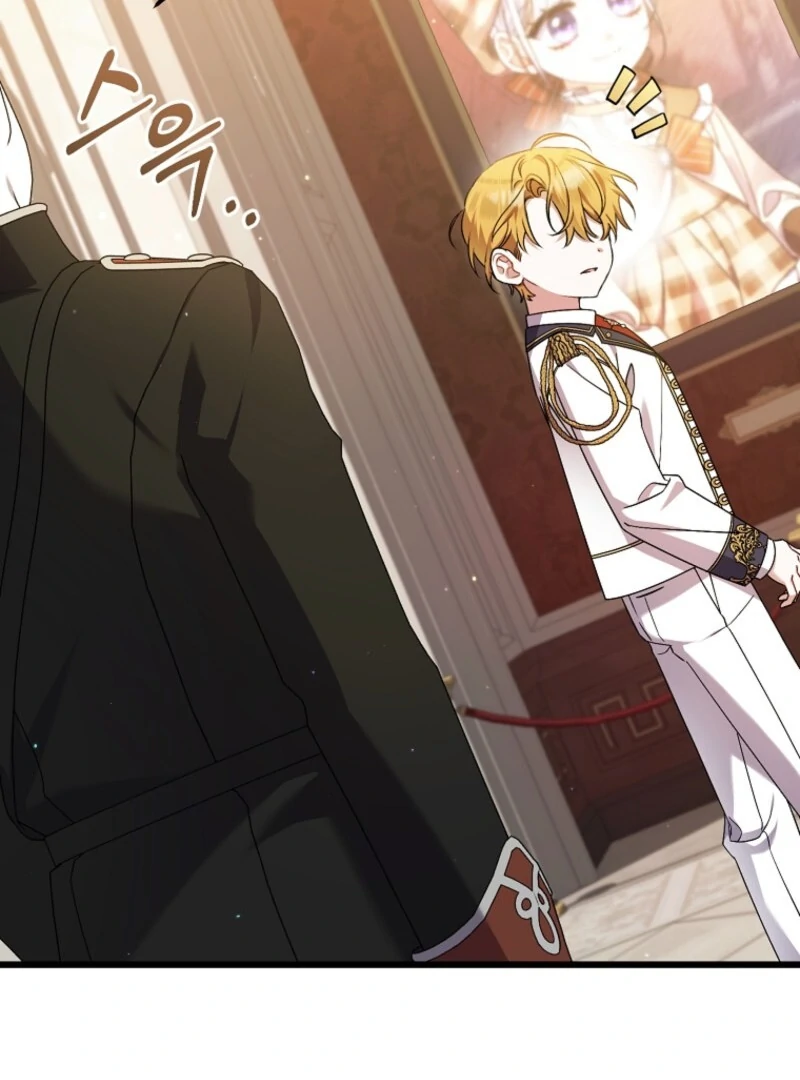 I Simply Cared For My Frail Dad Chapter 45 397 015