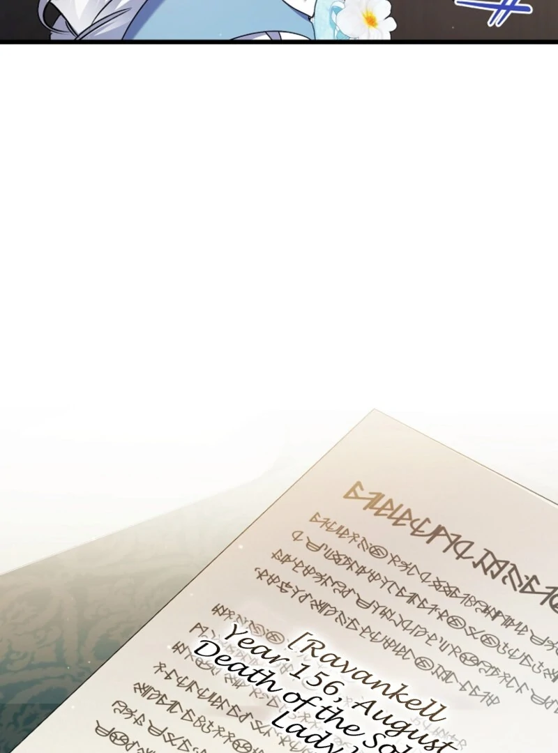 I Simply Cared For My Frail Dad Chapter 45 435 053