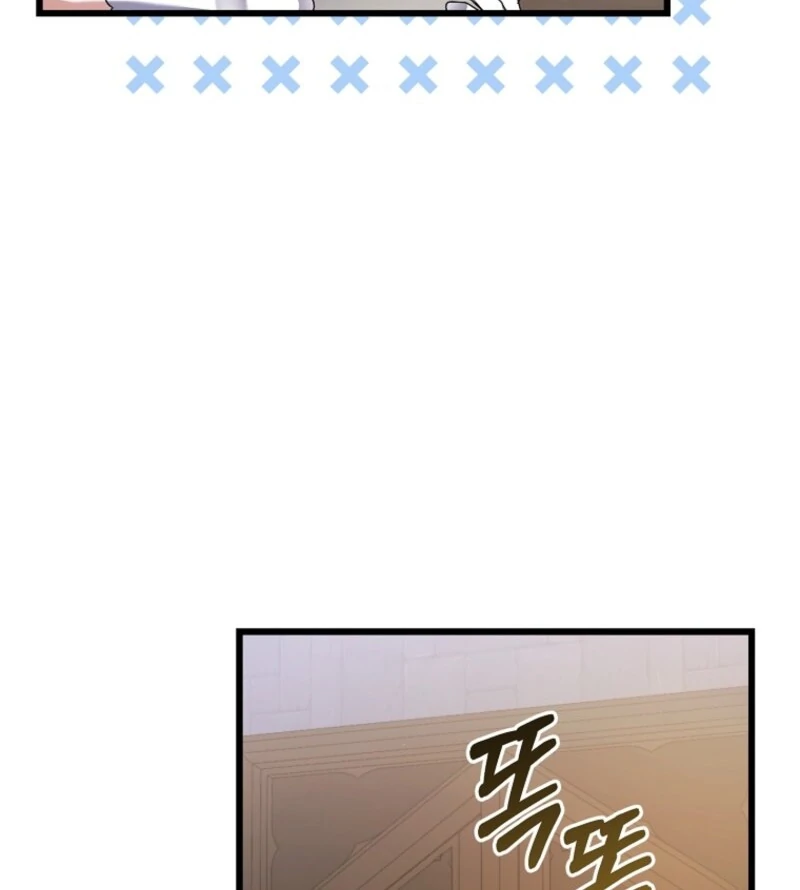 I Simply Cared For My Frail Dad Chapter 45 438 056