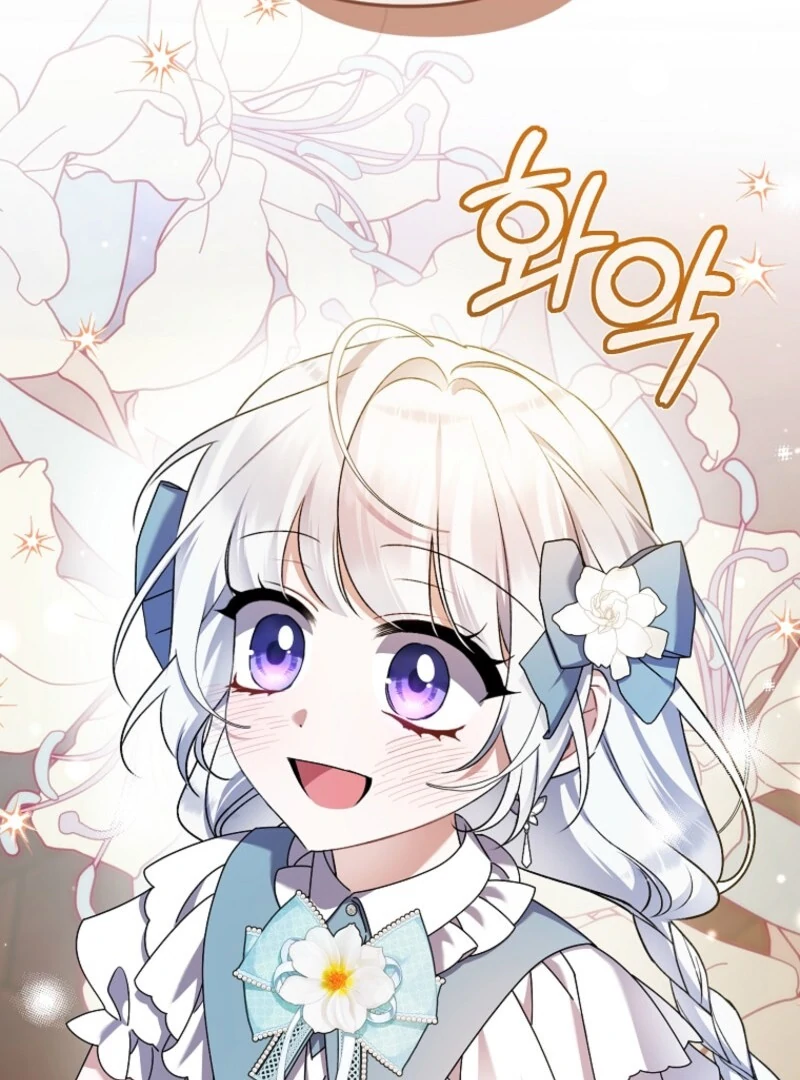 I Simply Cared For My Frail Dad Chapter 45 446 064