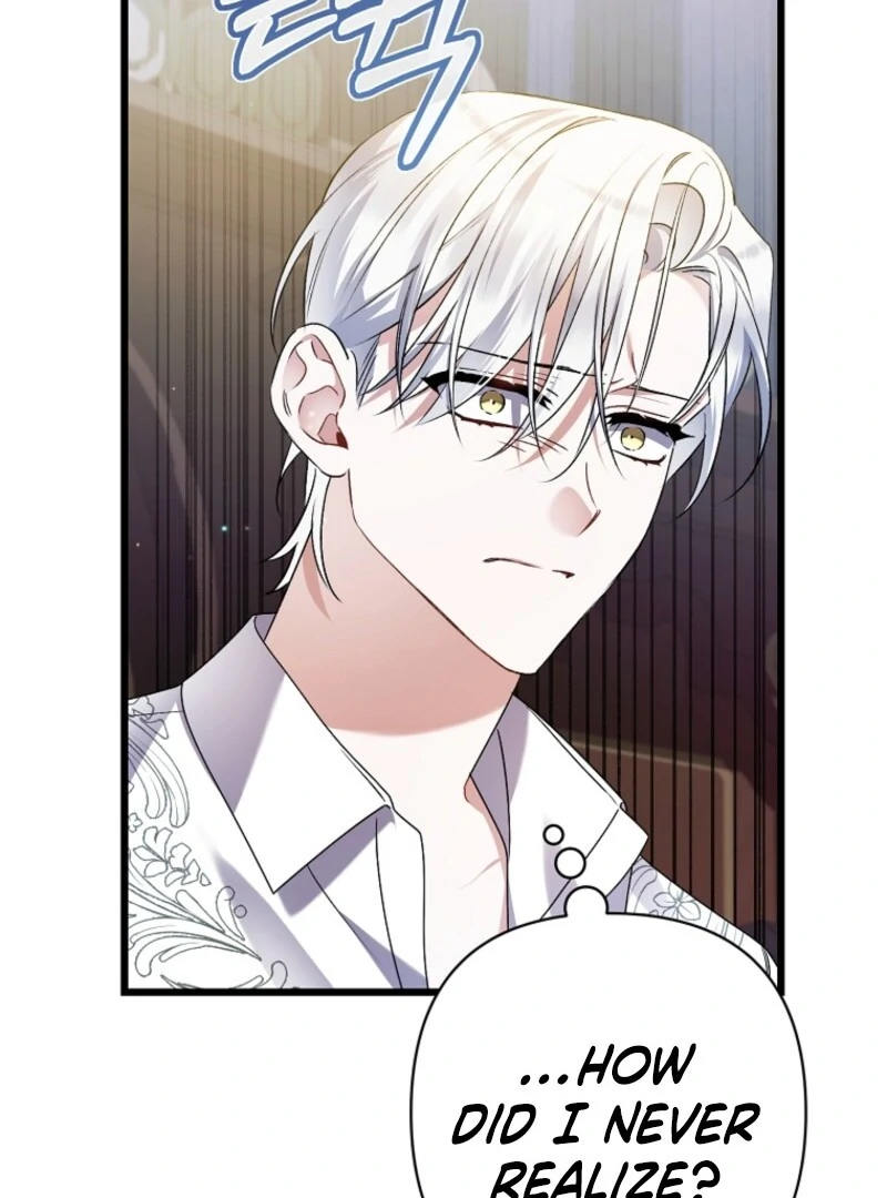 I Simply Cared For My Frail Dad Chapter 45 489 107