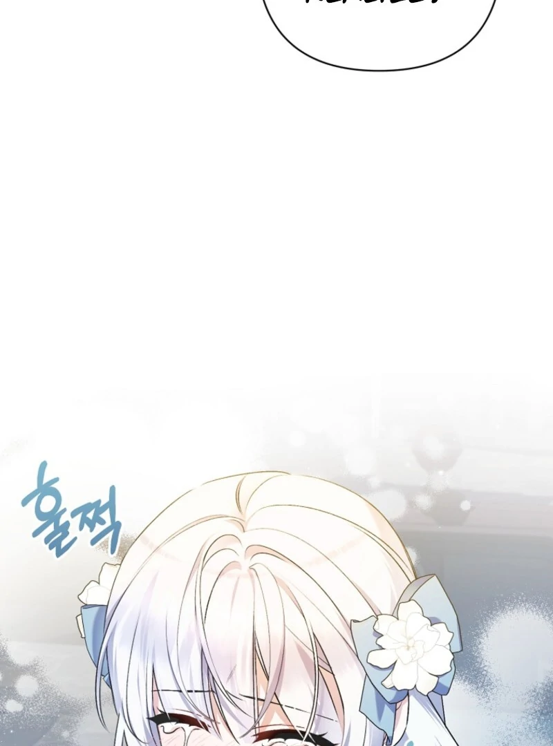 I Simply Cared For My Frail Dad Chapter 45 490 108