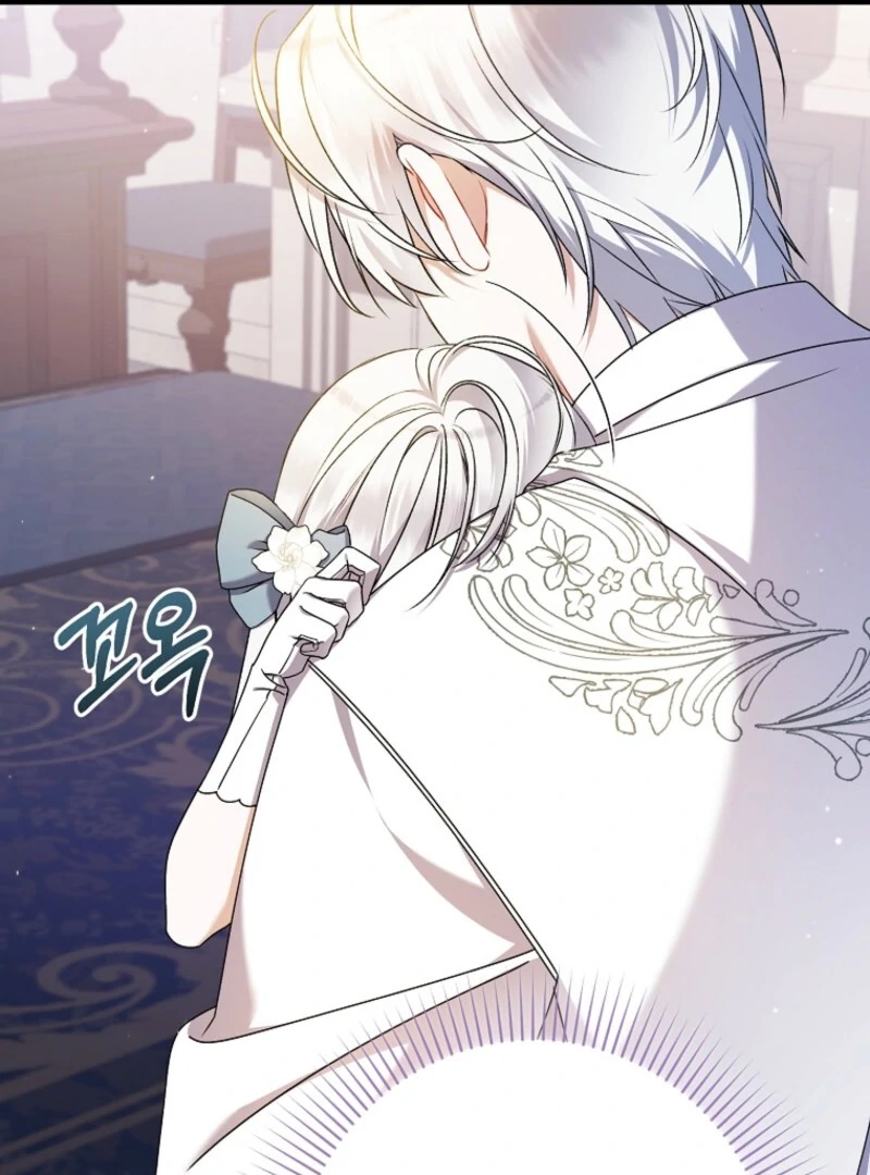 I Simply Cared For My Frail Dad Chapter 45 498 116