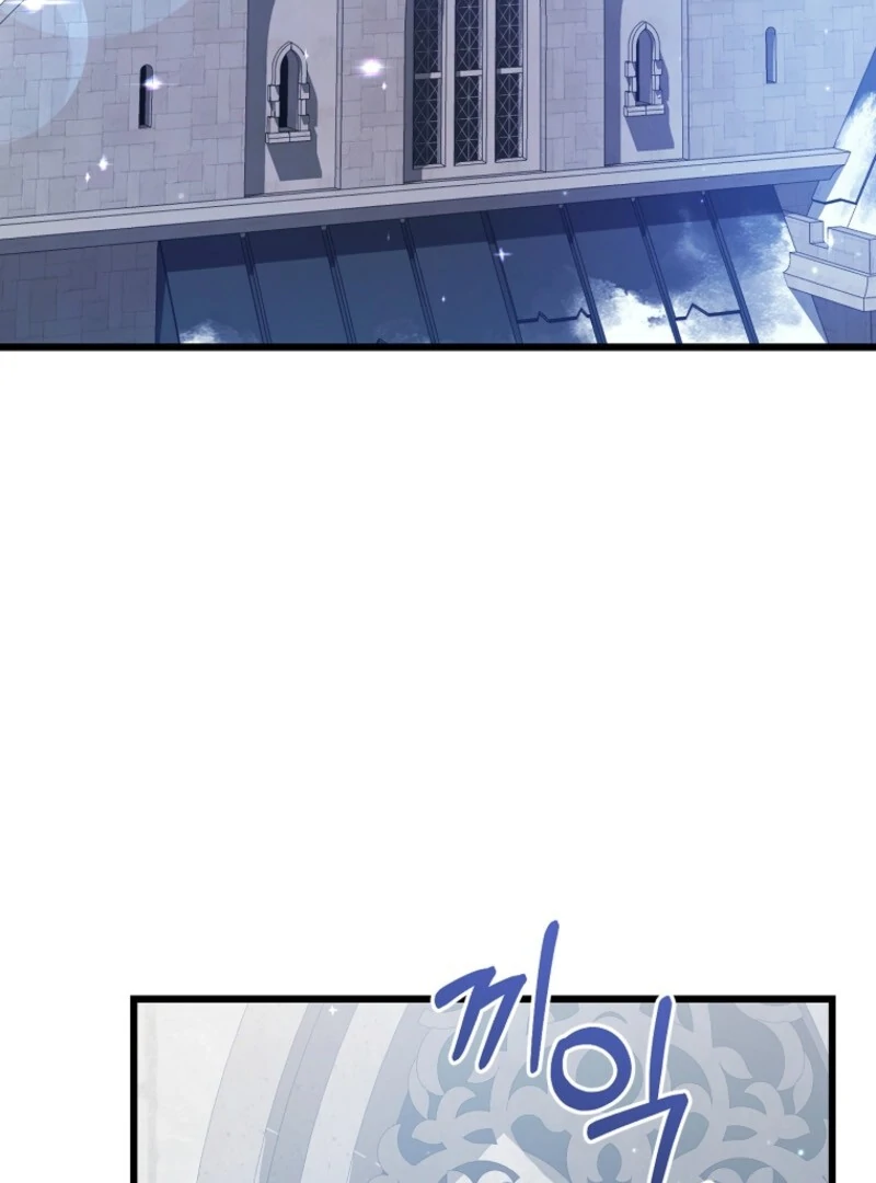 I Simply Cared For My Frail Dad Chapter 46 391 003