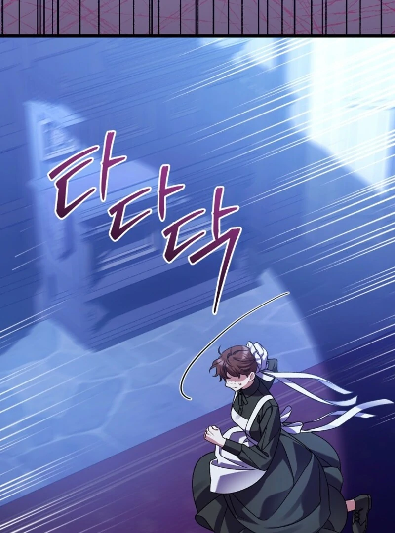 I Simply Cared For My Frail Dad Chapter 46 470 082