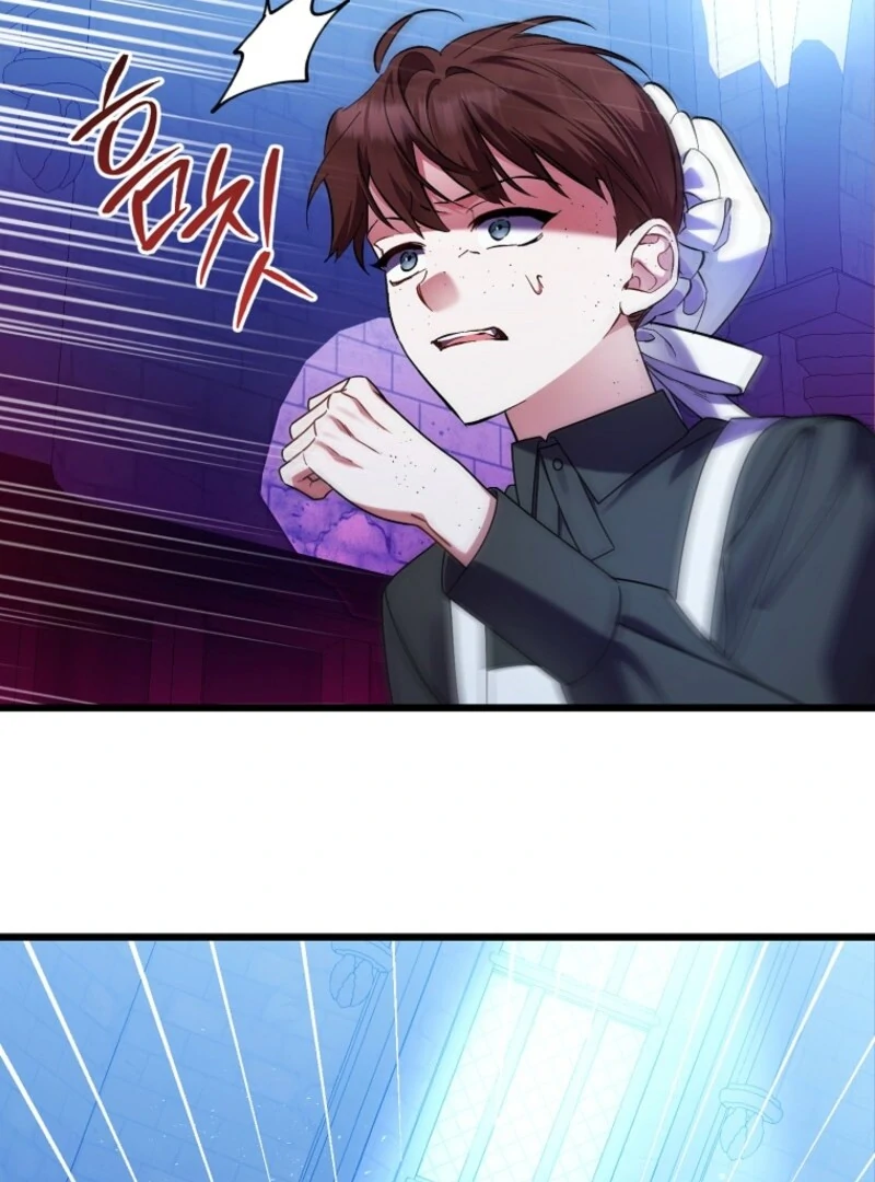 I Simply Cared For My Frail Dad Chapter 46 472 084