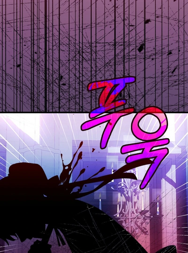 I Simply Cared For My Frail Dad Chapter 46 484 096