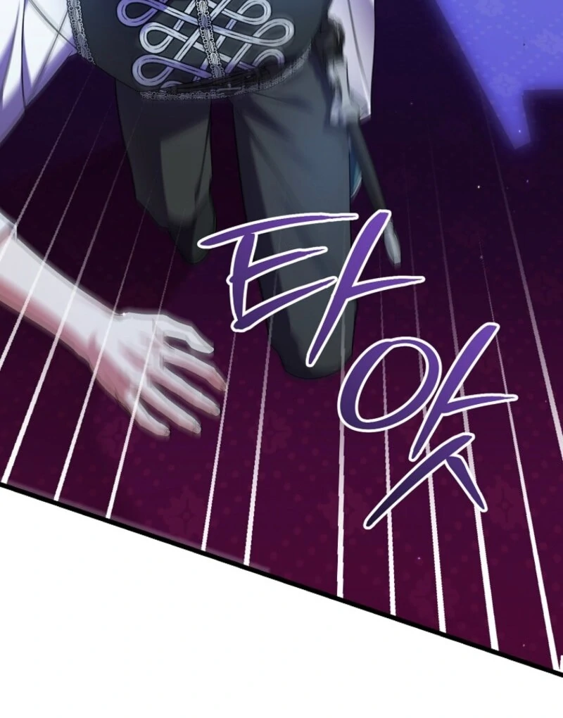 I Simply Cared For My Frail Dad Chapter 46 495 107