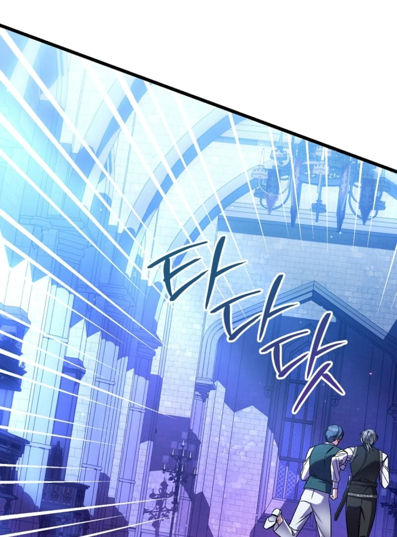 I Simply Cared For My Frail Dad Chapter 46 496 108