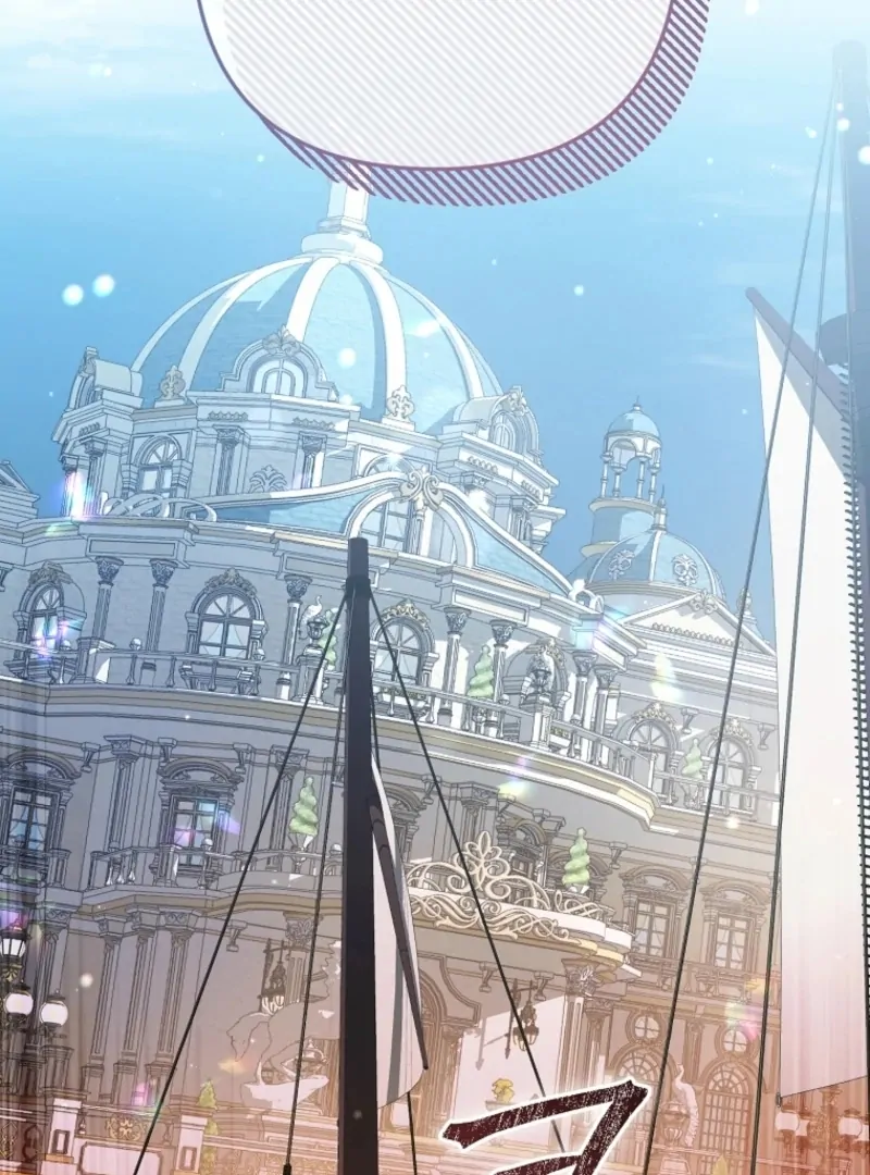 I Simply Cared For My Frail Dad Chapter 47 417 011