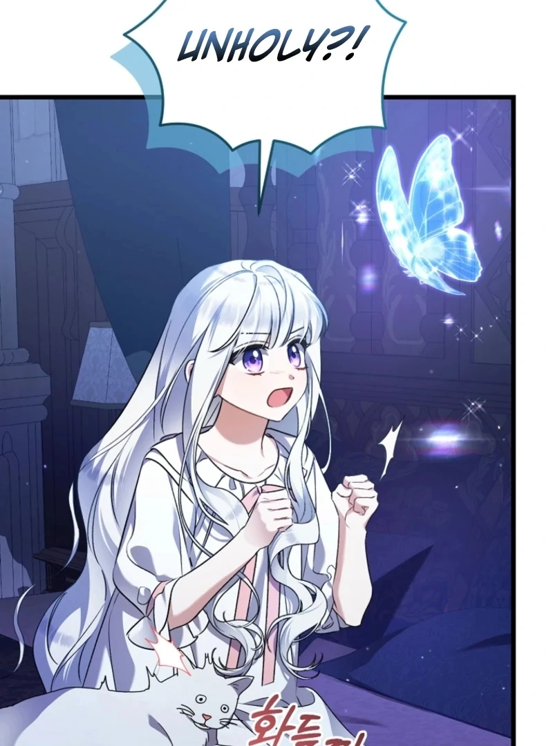 I Simply Cared For My Frail Dad Chapter 47 496 090