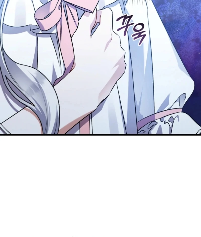 I Simply Cared For My Frail Dad Chapter 47 504 098