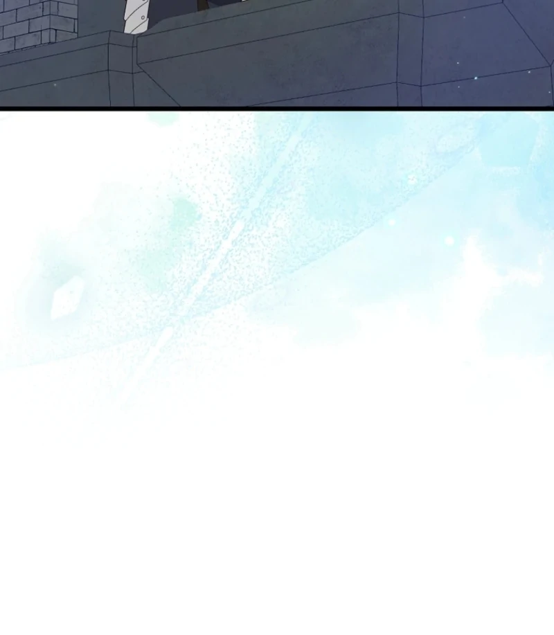 I Simply Cared For My Frail Dad Chapter 47 518 112