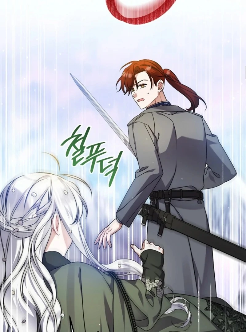 I Simply Cared For My Frail Dad Chapter 48 473 067