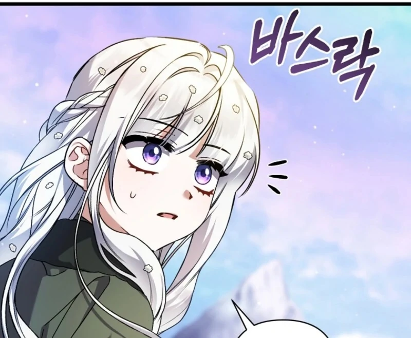 I Simply Cared For My Frail Dad Chapter 48 475 069