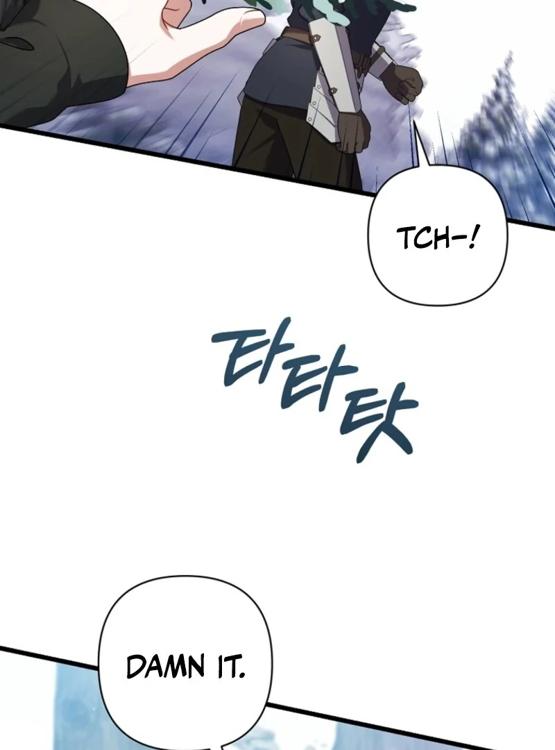 I Simply Cared For My Frail Dad Chapter 48 478 072