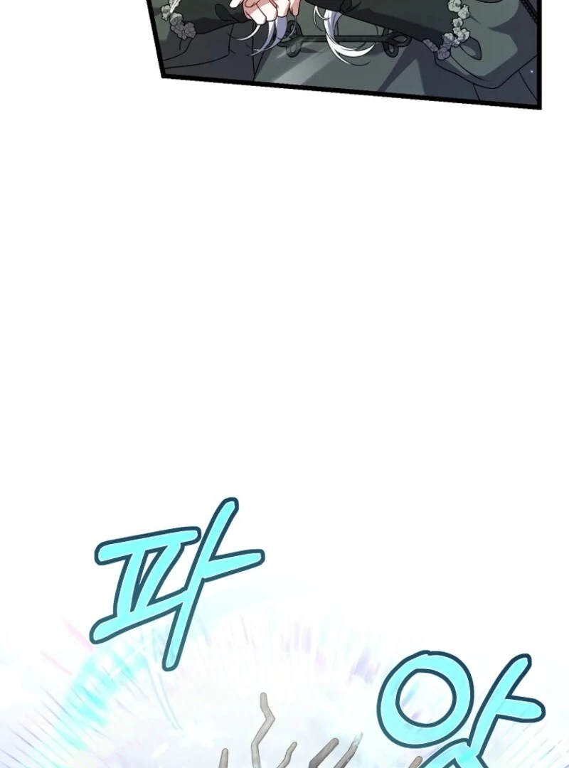 I Simply Cared For My Frail Dad Chapter 48 507 101