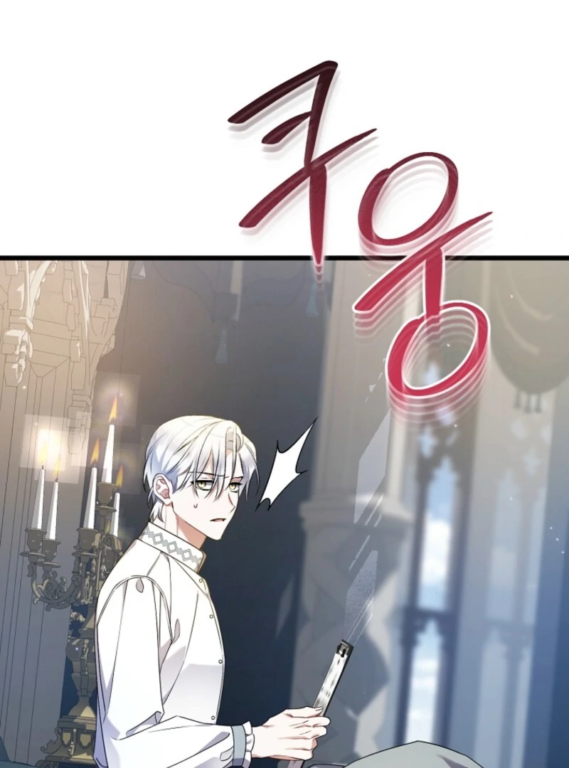 I Simply Cared For My Frail Dad Chapter 49 382 003