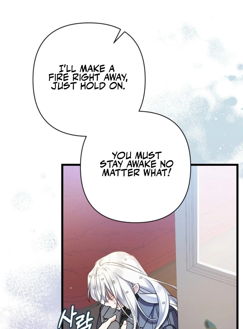 I Simply Cared For My Frail Dad Chapter 49 411 032