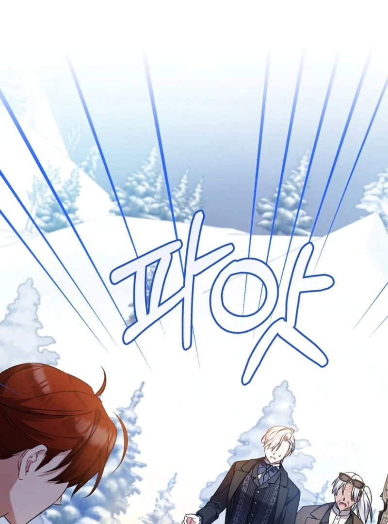 I Simply Cared For My Frail Dad Chapter 49 438 059