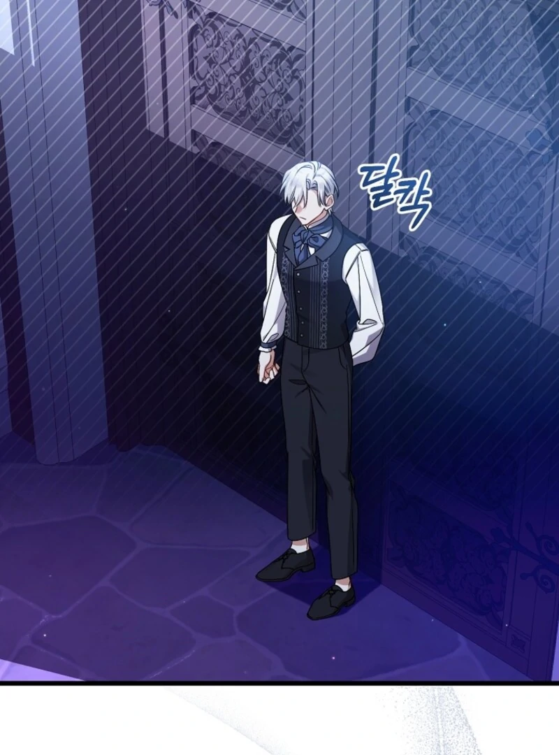 I Simply Cared For My Frail Dad Chapter 49 447 068