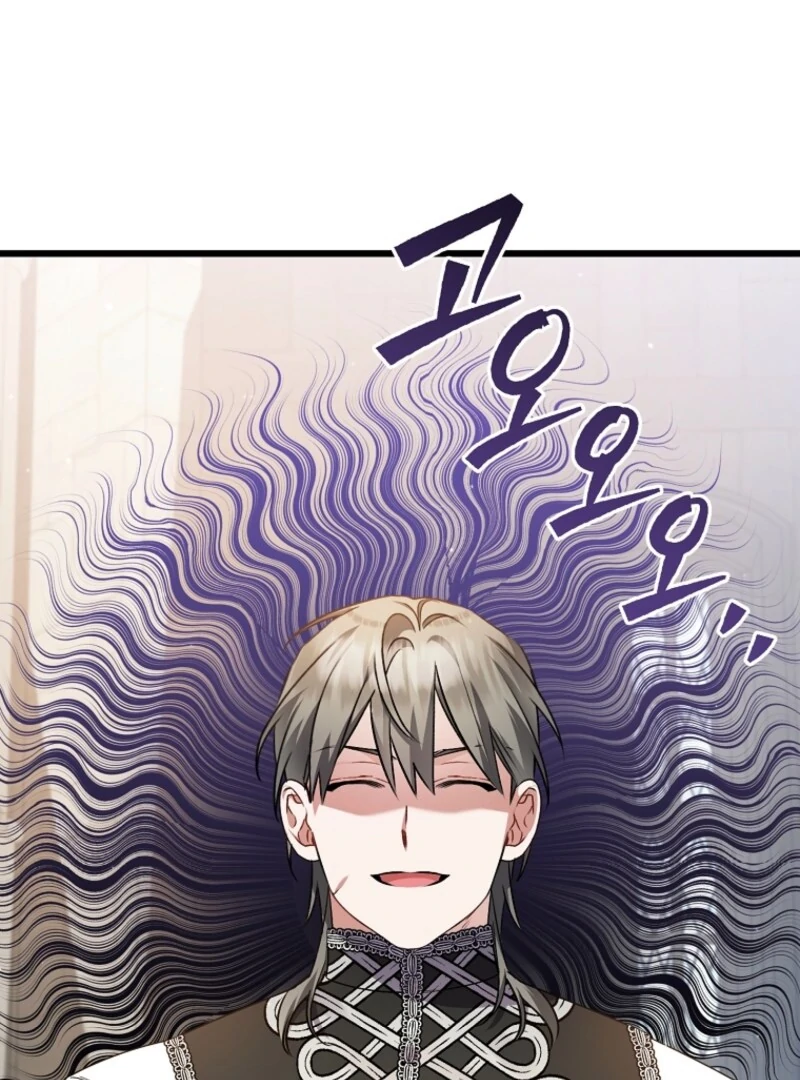 I Simply Cared For My Frail Dad Chapter 49 475 096