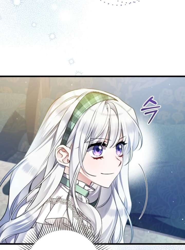 I Simply Cared For My Frail Dad Chapter 50 333 008