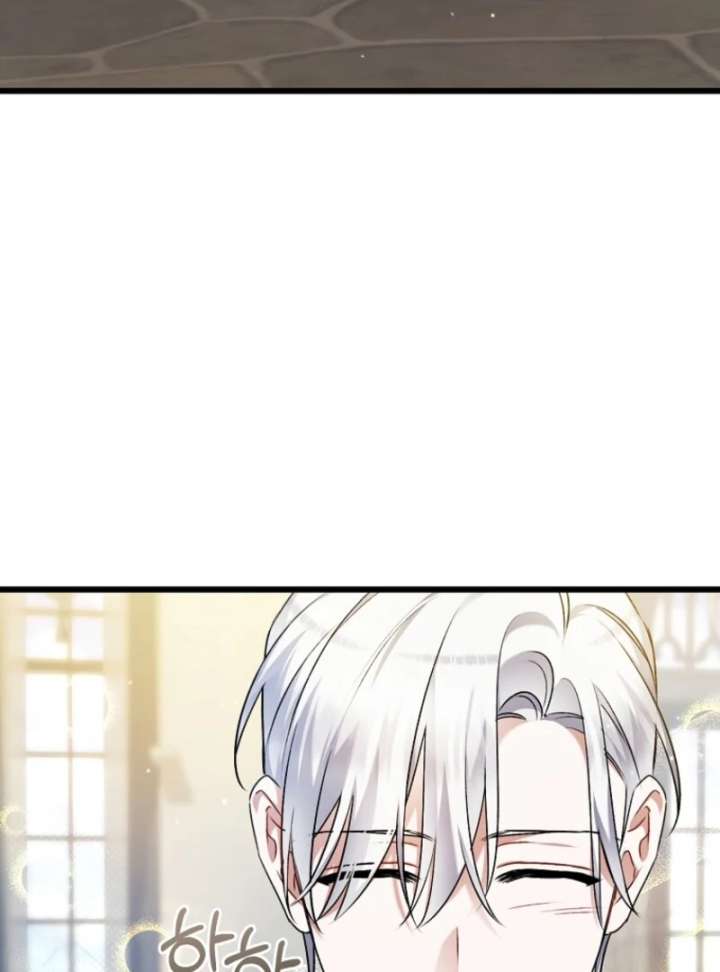 I Simply Cared For My Frail Dad Chapter 50 365 040