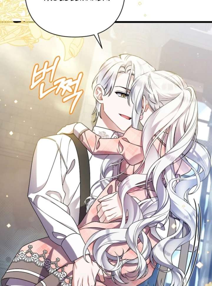 I Simply Cared For My Frail Dad Chapter 50 372 047