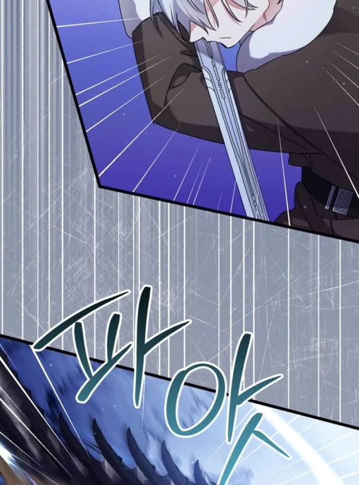 I Simply Cared For My Frail Dad Chapter 50 390 065