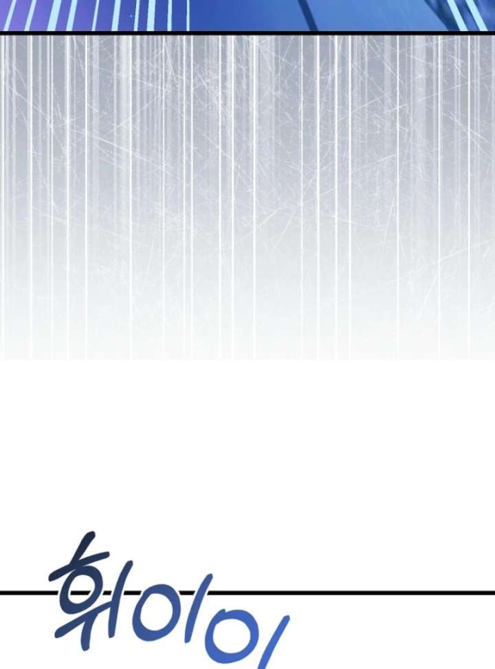 I Simply Cared For My Frail Dad Chapter 50 392 067