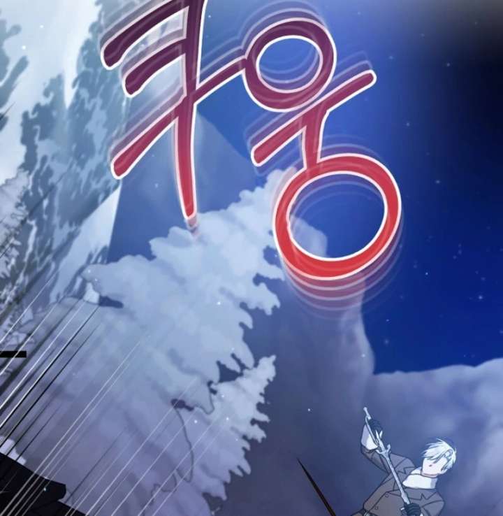 I Simply Cared For My Frail Dad Chapter 50 394 069