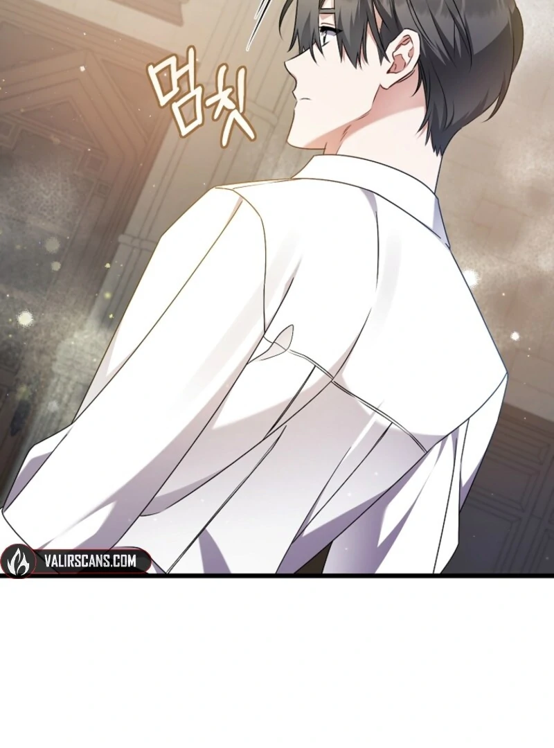 I Simply Cared For My Frail Dad Chapter 51 394 006