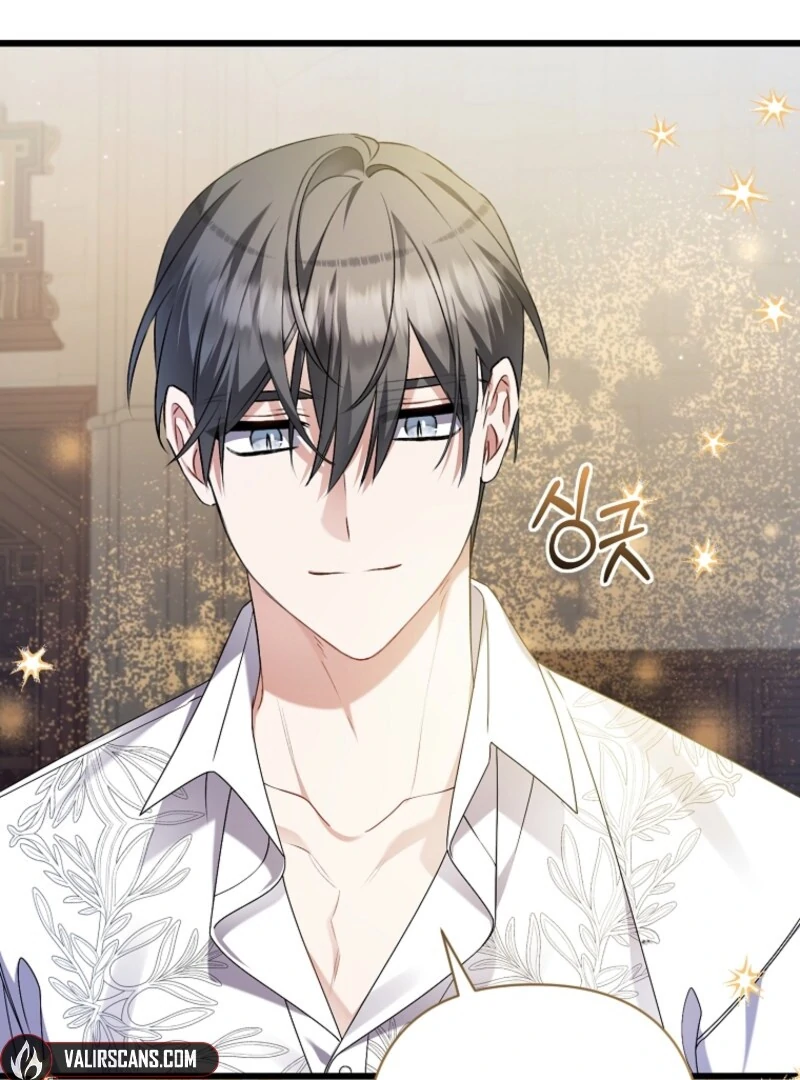 I Simply Cared For My Frail Dad Chapter 51 404 016