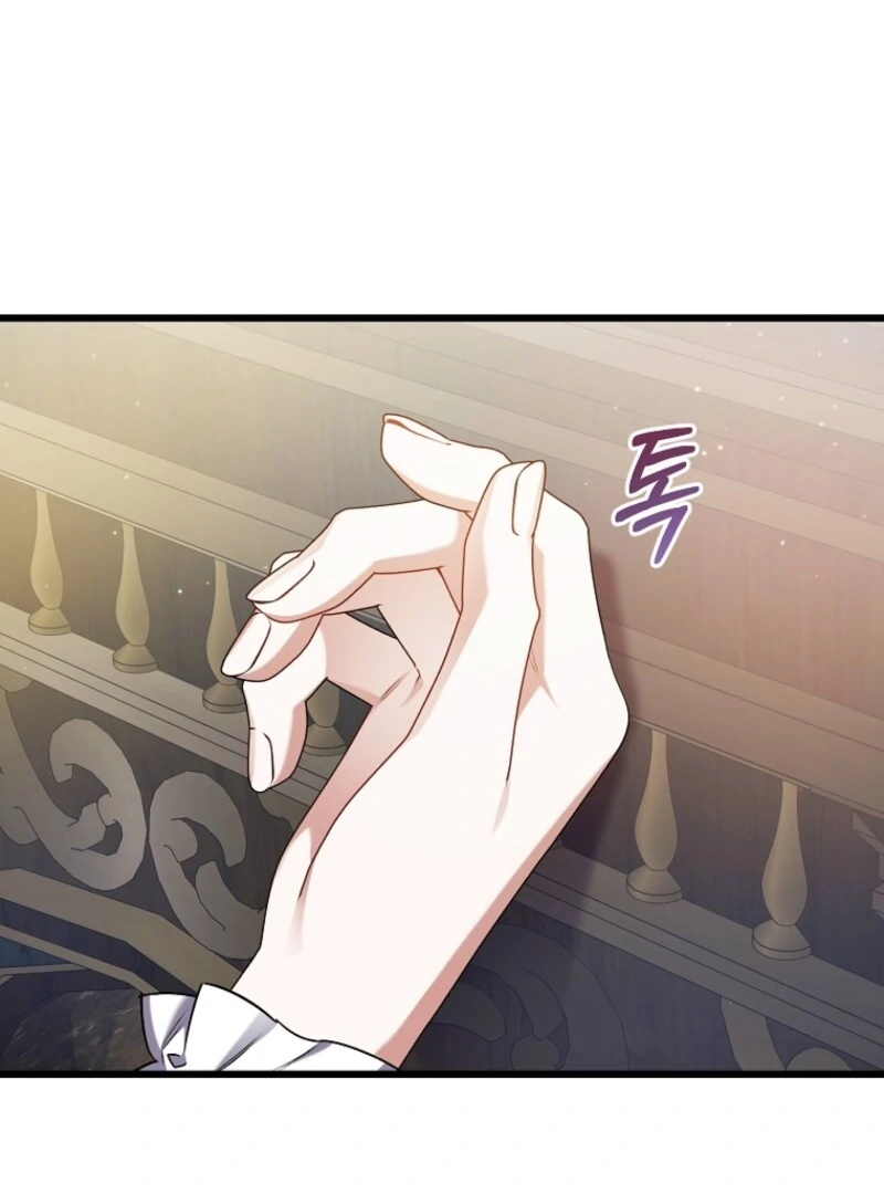 I Simply Cared For My Frail Dad Chapter 51 450 062