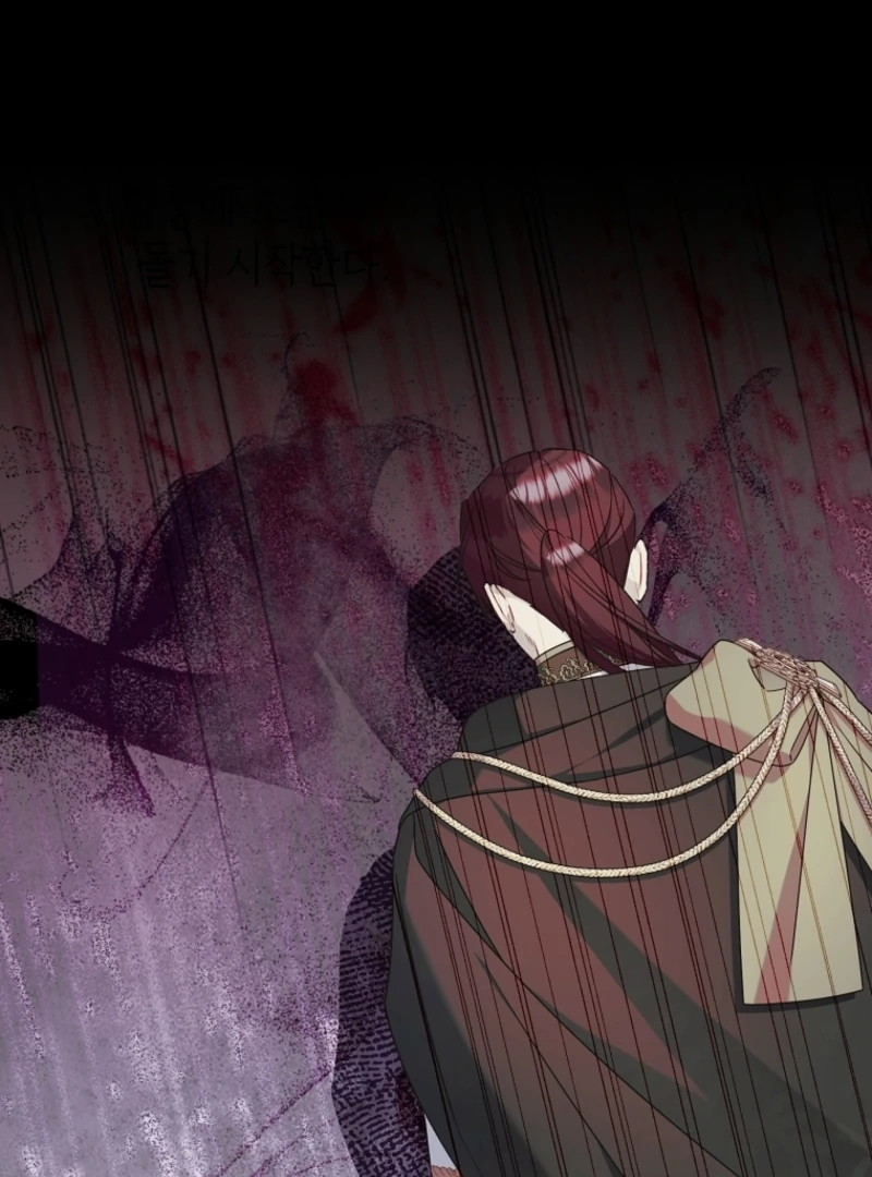 I Simply Cared For My Frail Dad Chapter 52 406 006