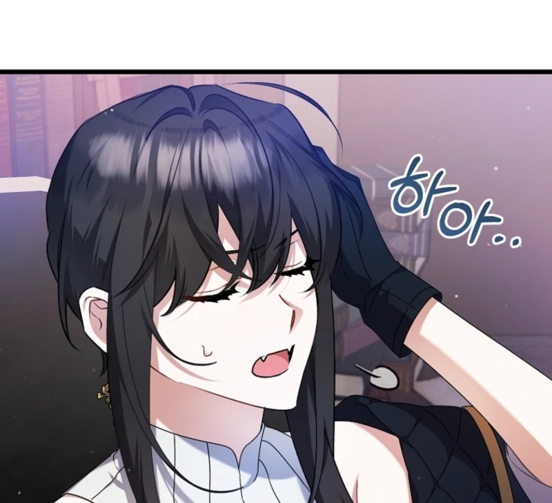 I Simply Cared For My Frail Dad Chapter 52 413 013