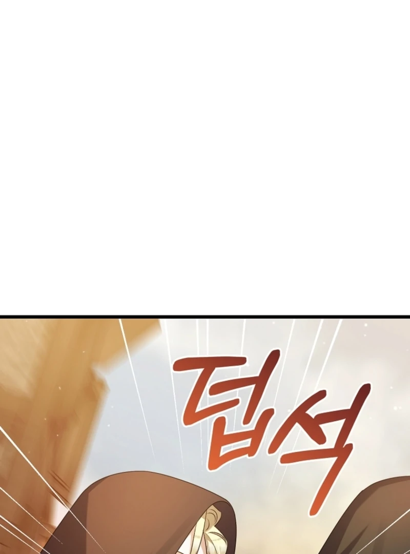 I Simply Cared For My Frail Dad Chapter 52 426 026