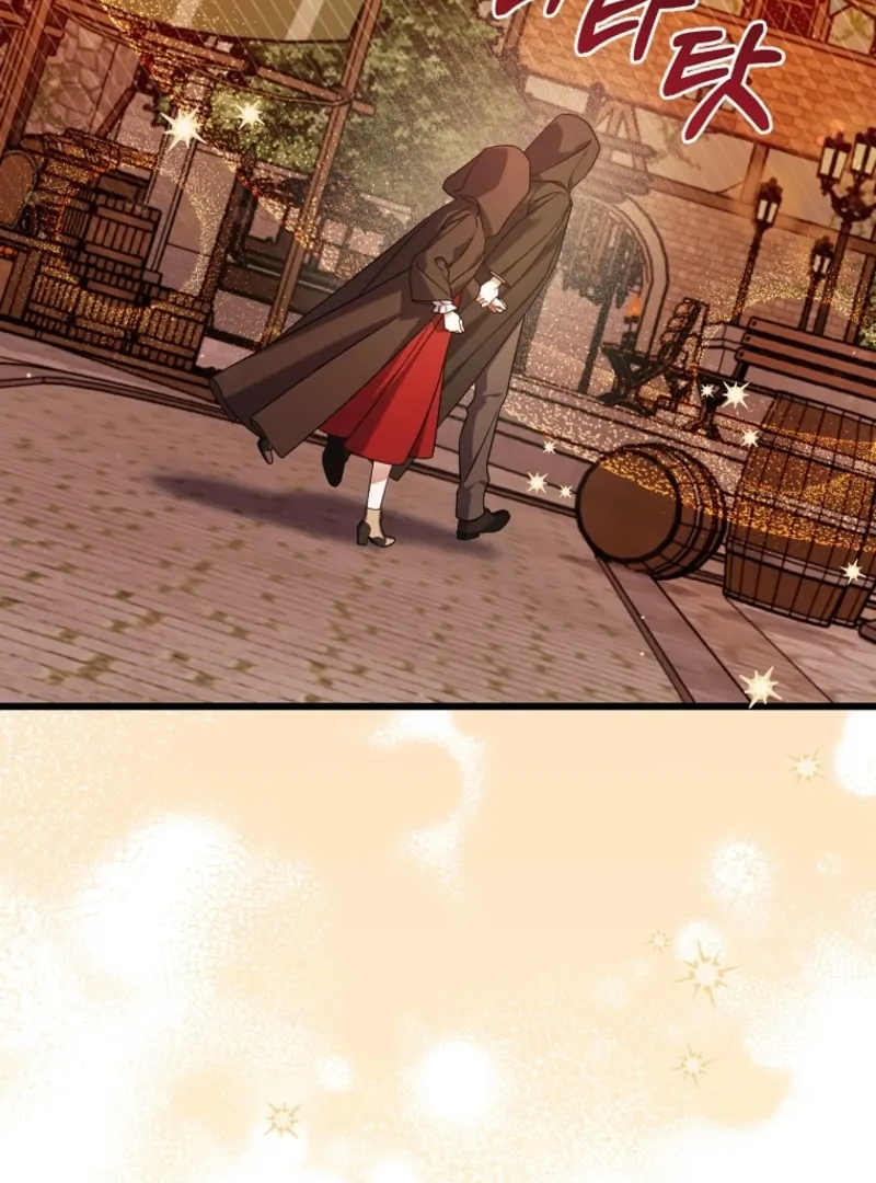 I Simply Cared For My Frail Dad Chapter 52 434 034