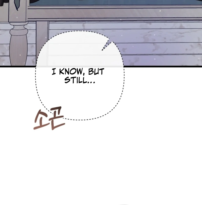 I Simply Cared For My Frail Dad Chapter 52 469 069