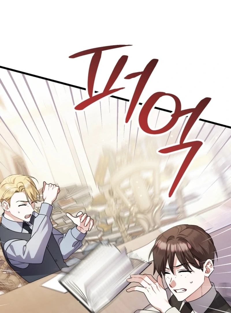 I Simply Cared For My Frail Dad Chapter 52 477 077