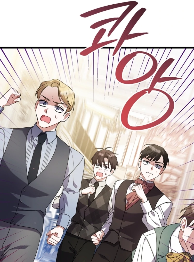 I Simply Cared For My Frail Dad Chapter 52 483 083