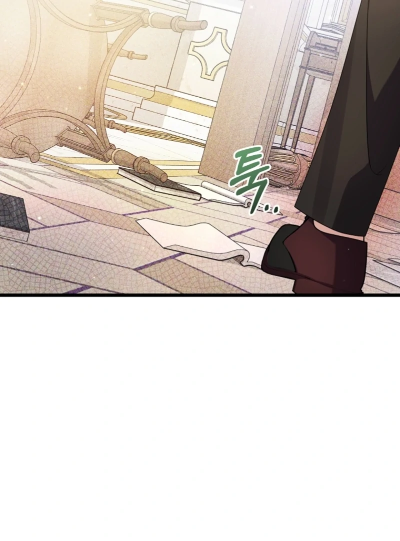 I Simply Cared For My Frail Dad Chapter 52 487 087