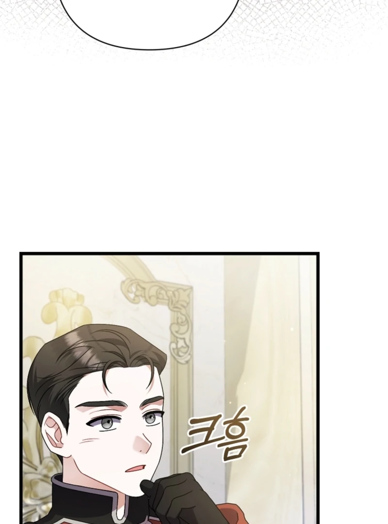 I Simply Cared For My Frail Dad Chapter 52 497 097