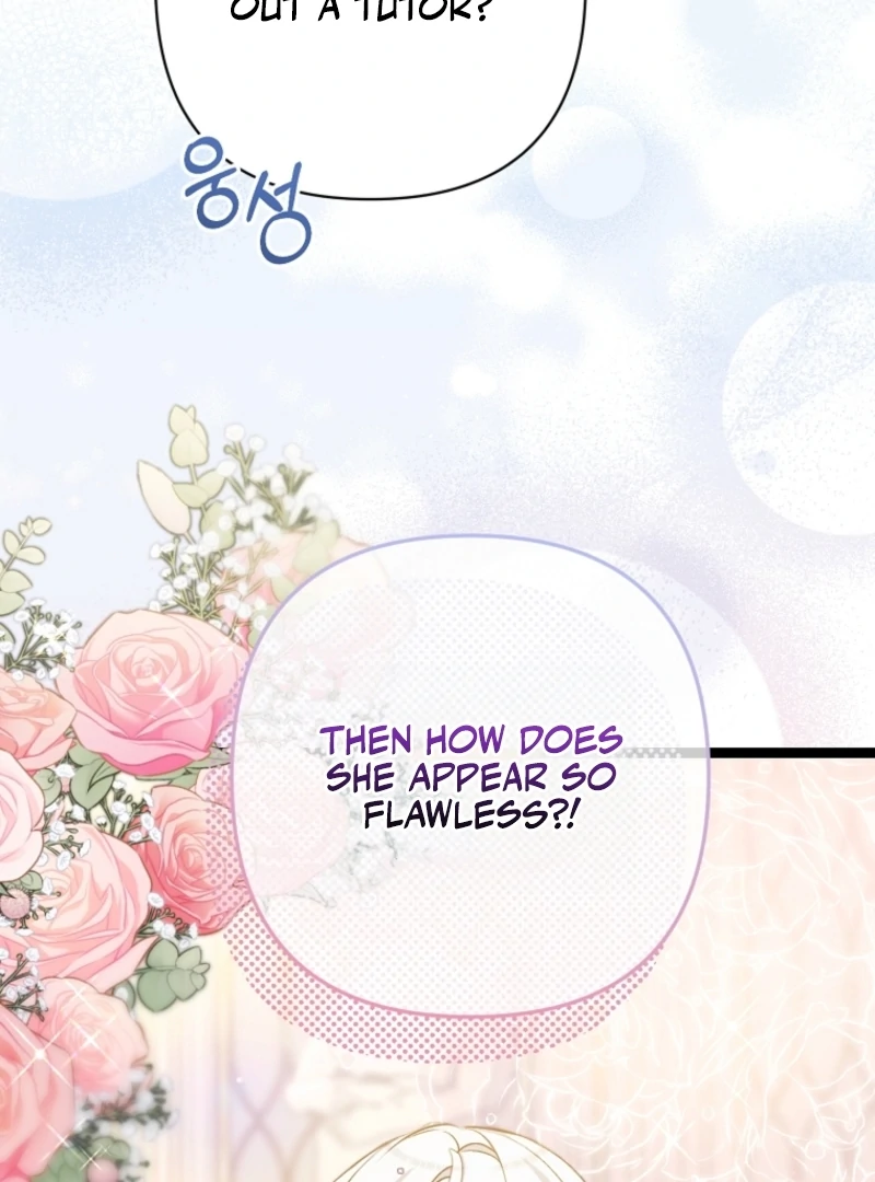 I Simply Cared For My Frail Dad Chapter 52 505 105