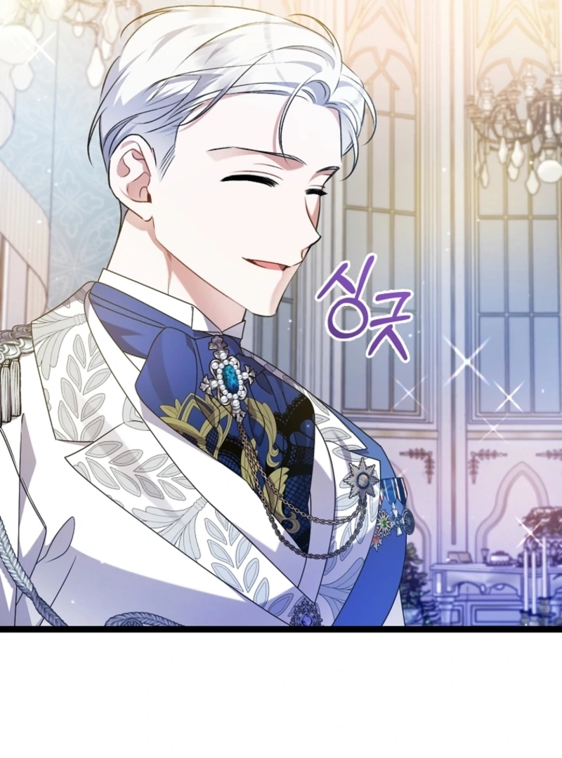 I Simply Cared For My Frail Dad Chapter 52 515 115