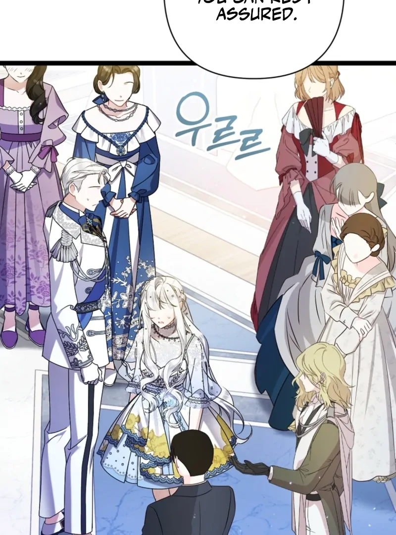 I Simply Cared For My Frail Dad Chapter 52 518 118