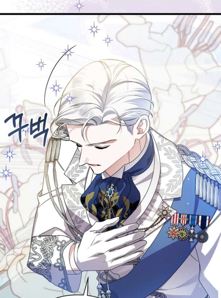 I Simply Cared For My Frail Dad Chapter 53 403 003